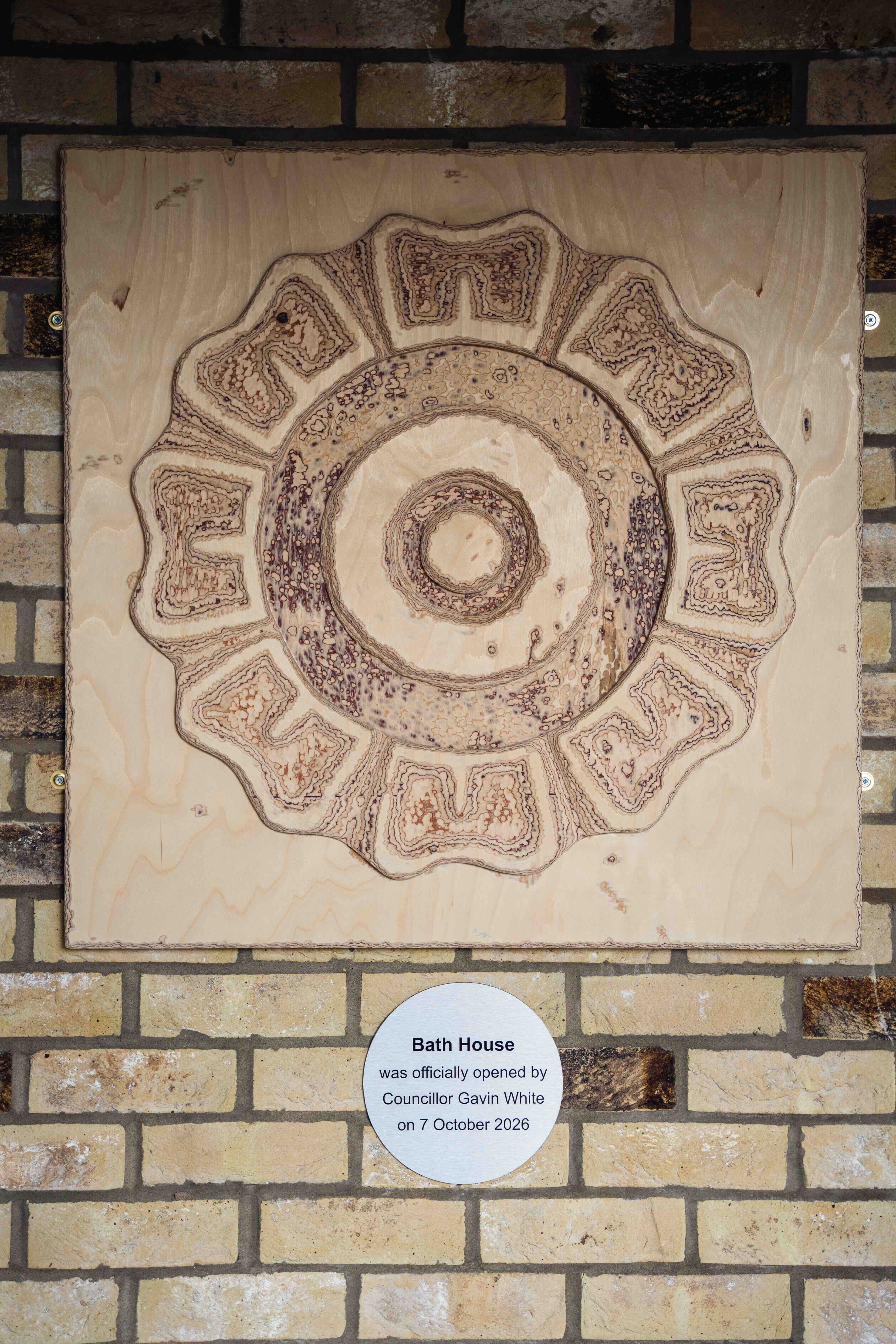 Circular stone sculpture 